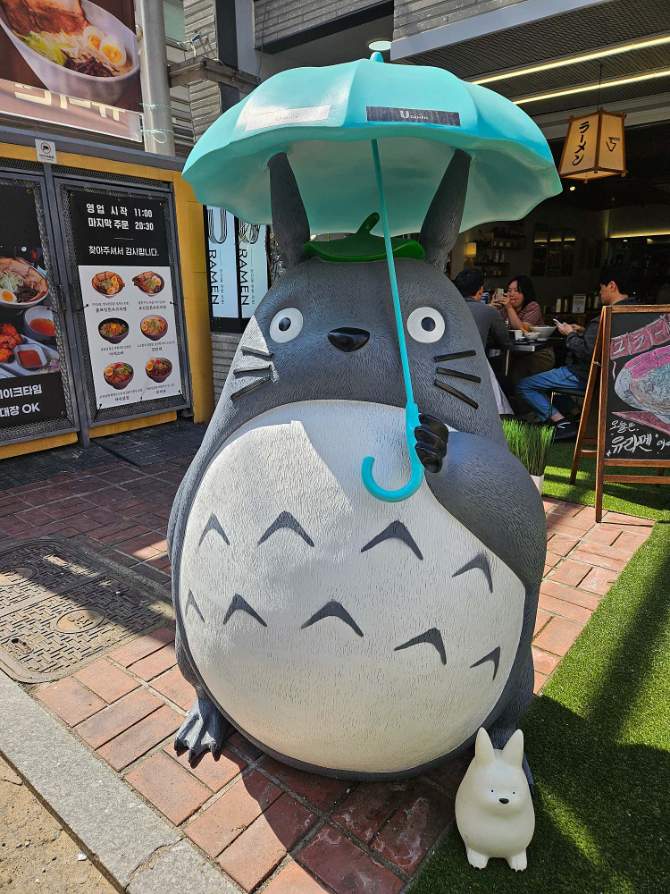 유라멘 강남역삼신논현역CGV점심저녁 사진 2