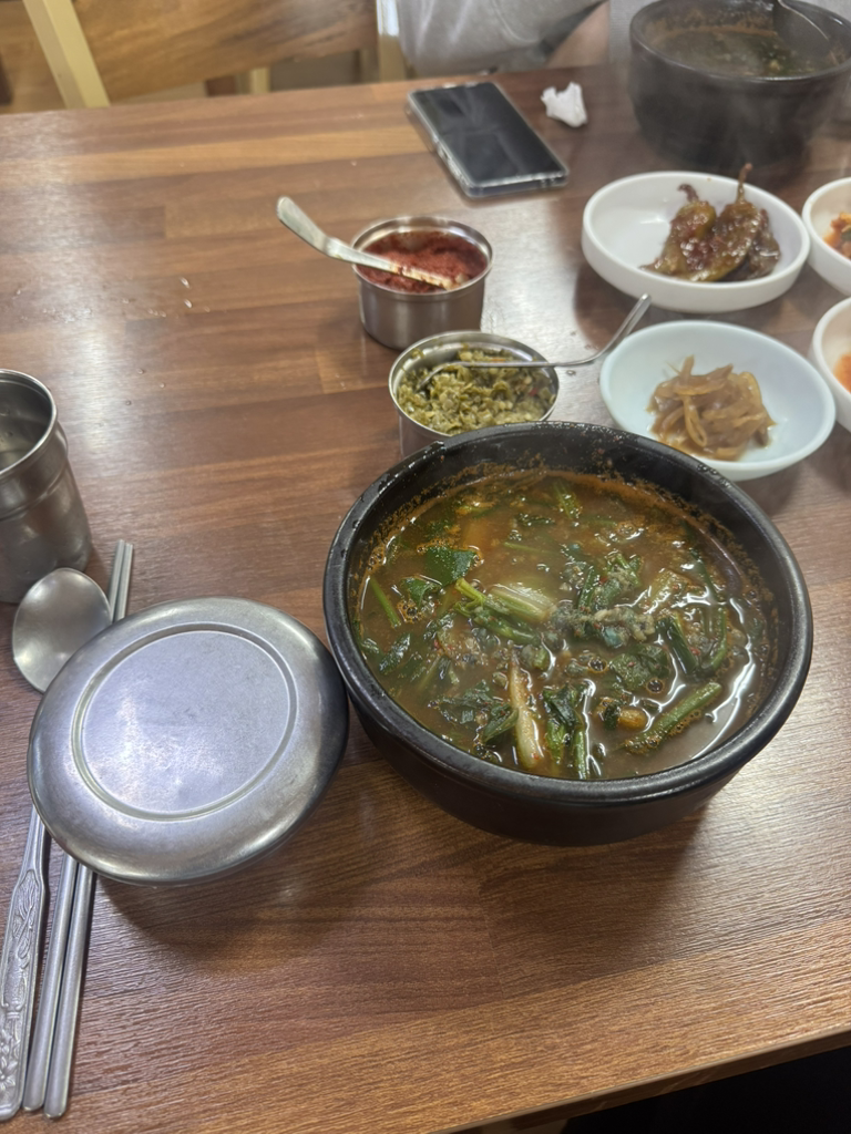 황호식당 4