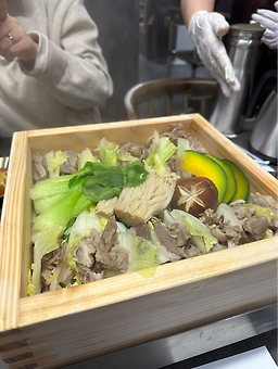 Bonheukyeomsoneungisamgyetang bangbaejeom 1