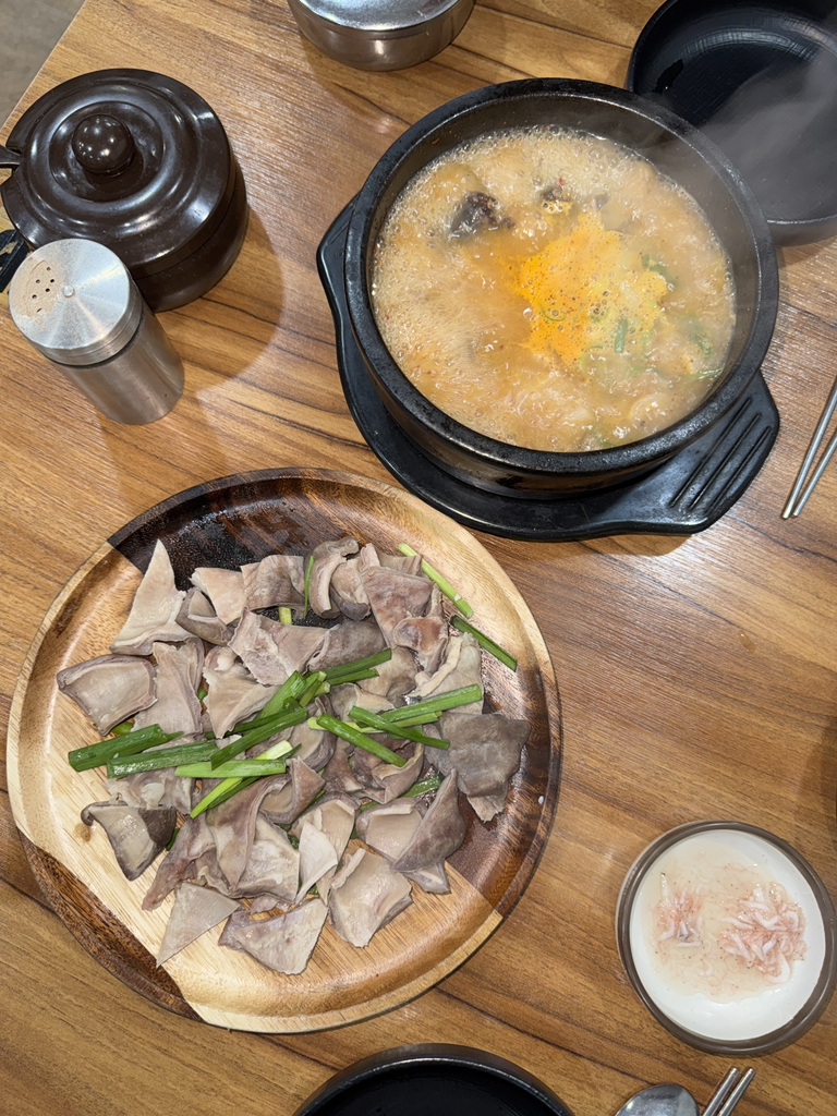 본가집토종순대 사진 2