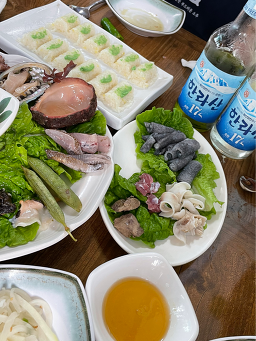 해양호식당 사진 3