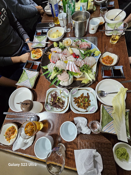 와사비 1