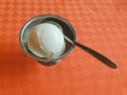함지 3
