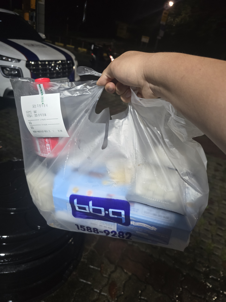 BBQ치킨 신매탄점 사진 2