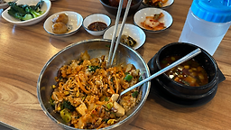 Hwanggeum boribap 4