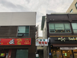Wangseong 4