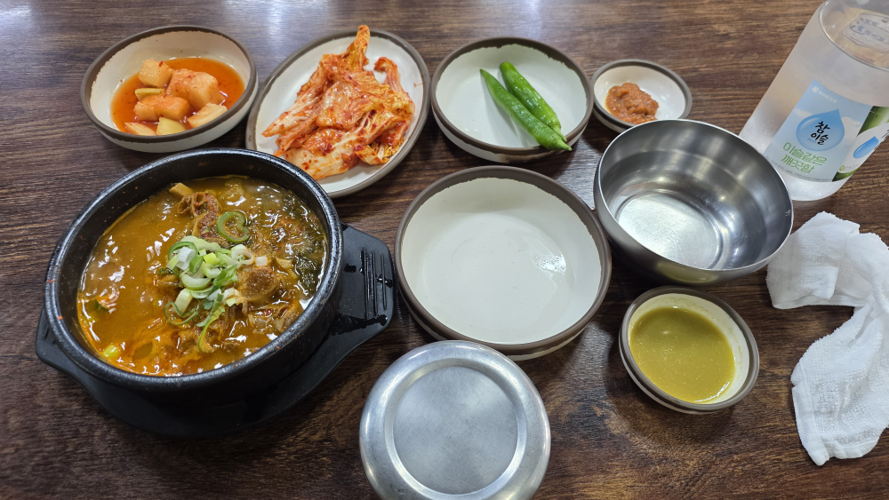 진국감자탕 1
