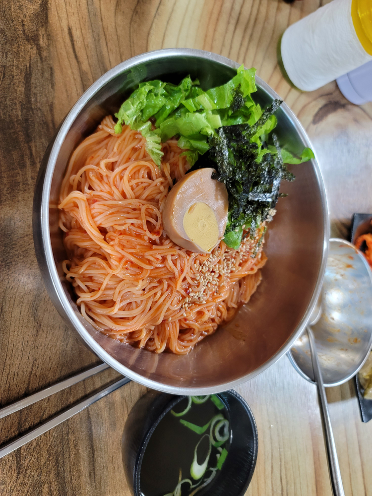국수네 9