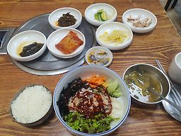 Gomjip 5