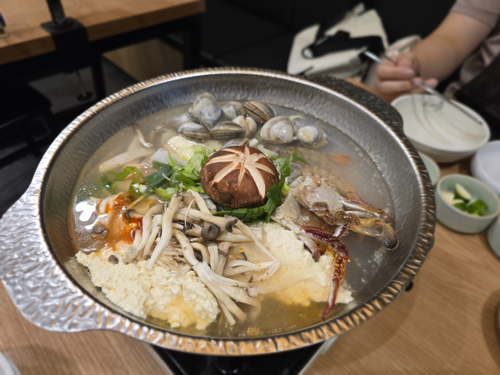 Hantijae 3