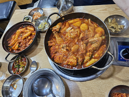 Yeogigajohgetne (여기가좋겠네) 3