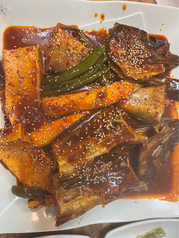 Yesoban (예소반) 1
