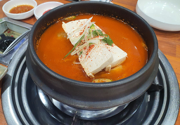 김판순김치찌개 2