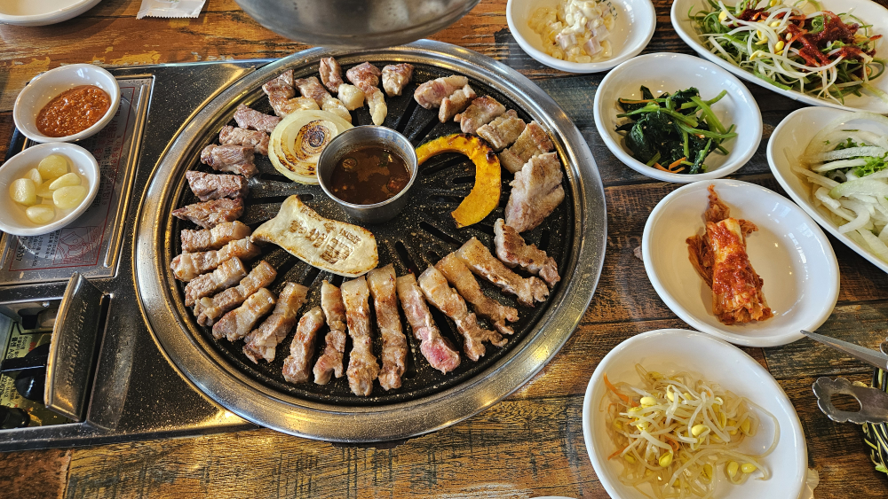돈해야 대표 사진