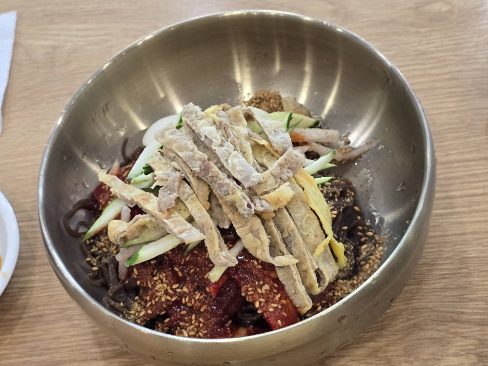 Gangssineacheonchiknaengmyeon (강씨네아천칡냉면) 1