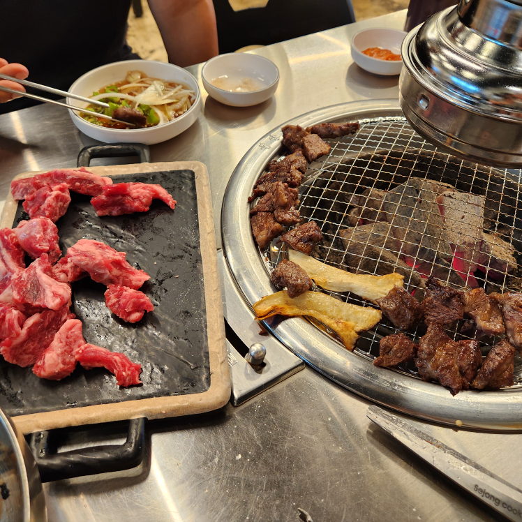 Hyeonbangobaeksohanpan beondongjeom 1