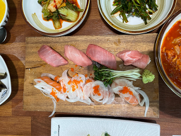 경희궁참치집 사진 7