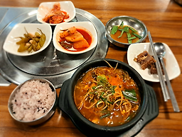 원당해장 4
