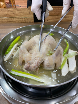 공릉닭한마리 대표 사진