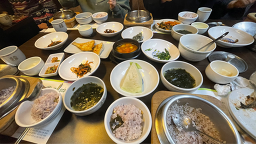 정림 1