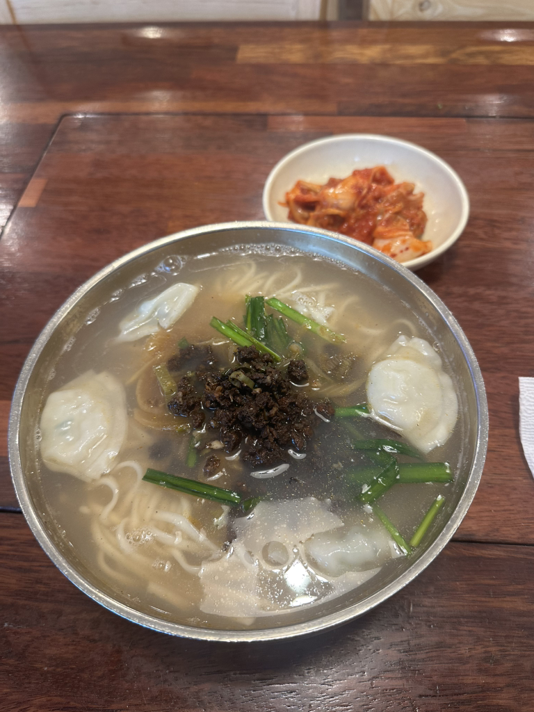 강남교자칼국수 사진 2