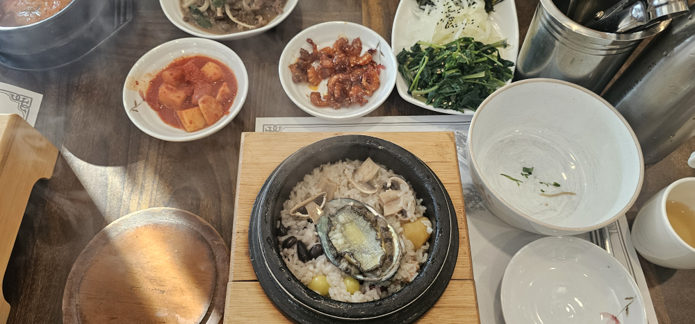 Mansujeonbok (만수전복) 2