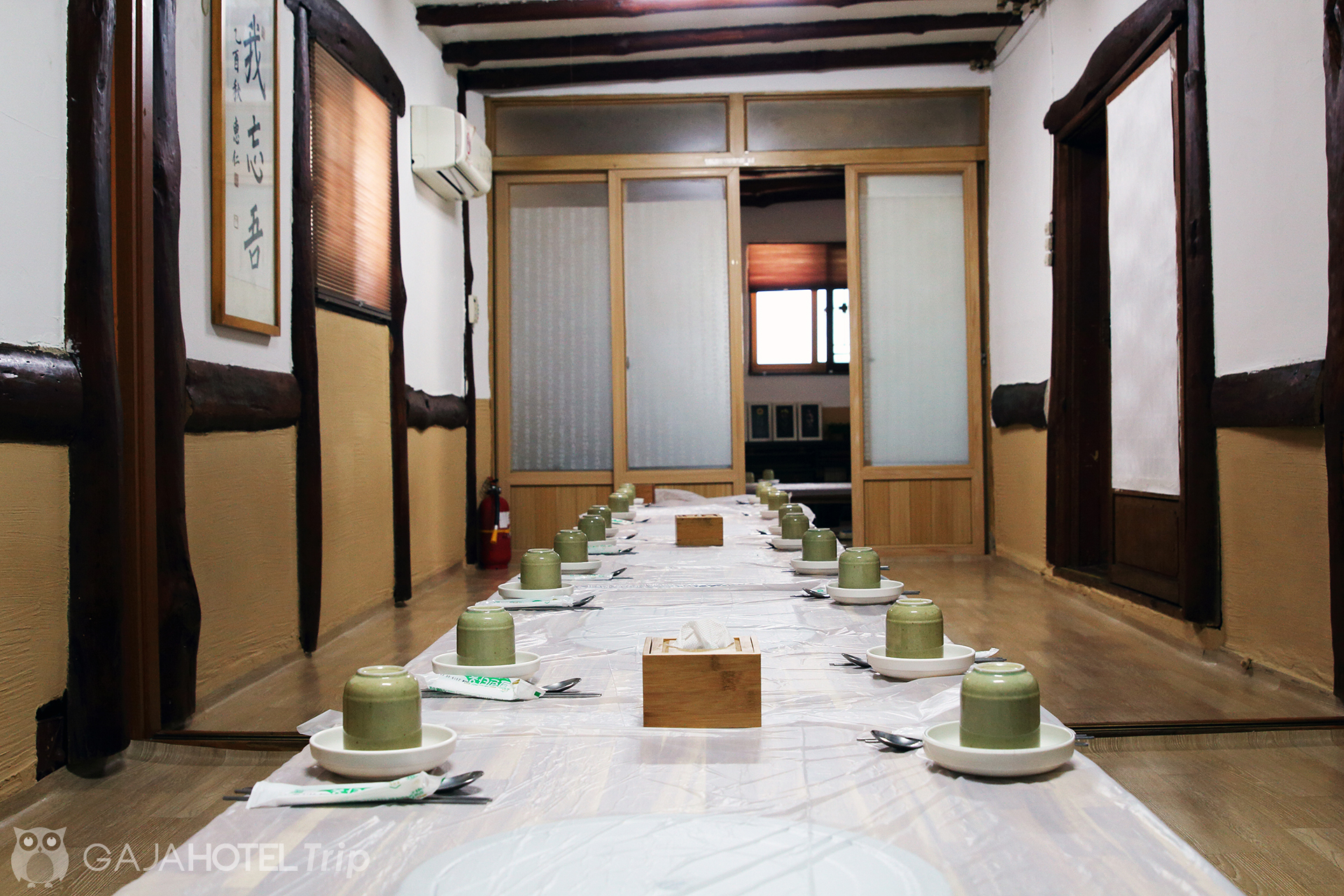 Hangukgwan 4