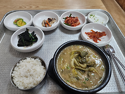 Songnahanjeongsik (송라한정식) 1