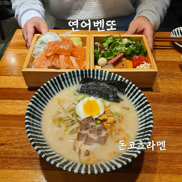 단뽀뽀 4
