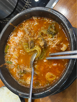 Jeonjunsumyeongpumcheonggiwagamjatang 6