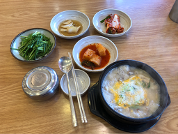 Gaeseongjinchapssalsundae 5