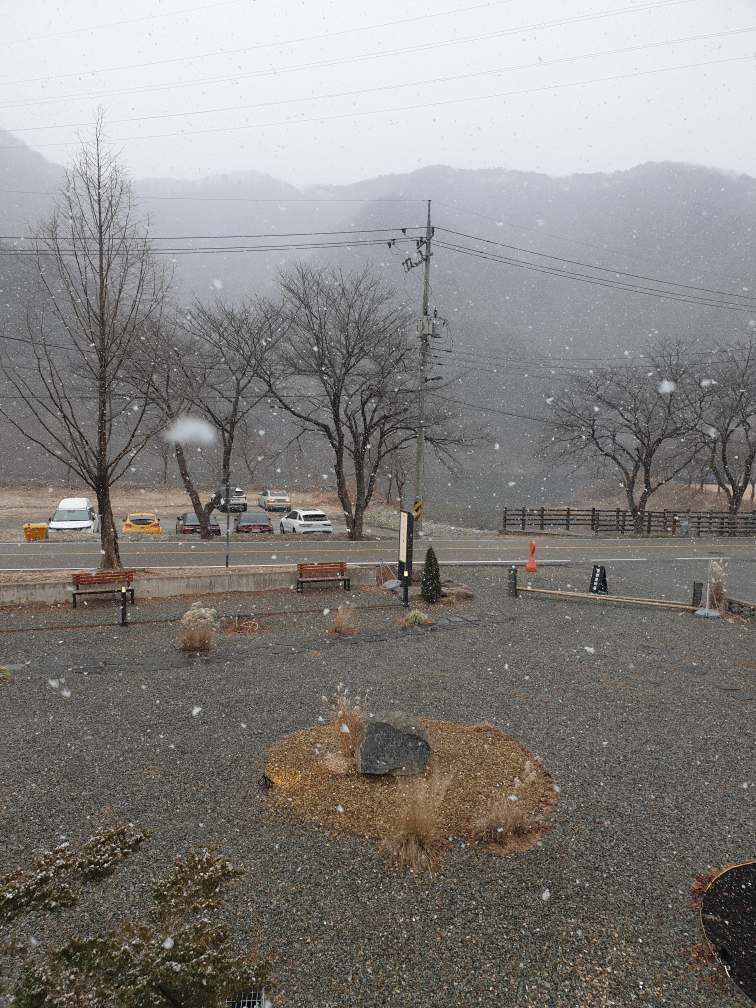 Samgyesagye (삼계사계) 1