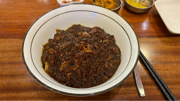 Hwarim (화림) 3