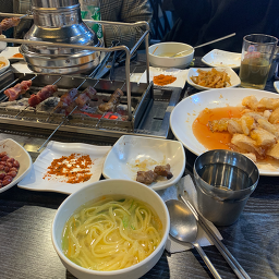 종로양꼬치 사진 8