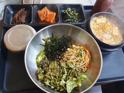 황토방 6
