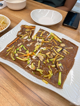 인정코다리 2