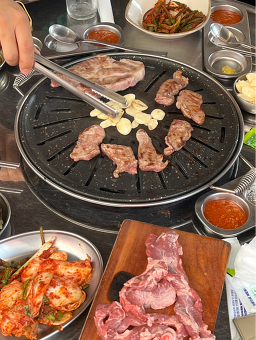 종삼육 사진 8
