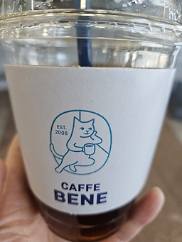 카페베네 포항역점