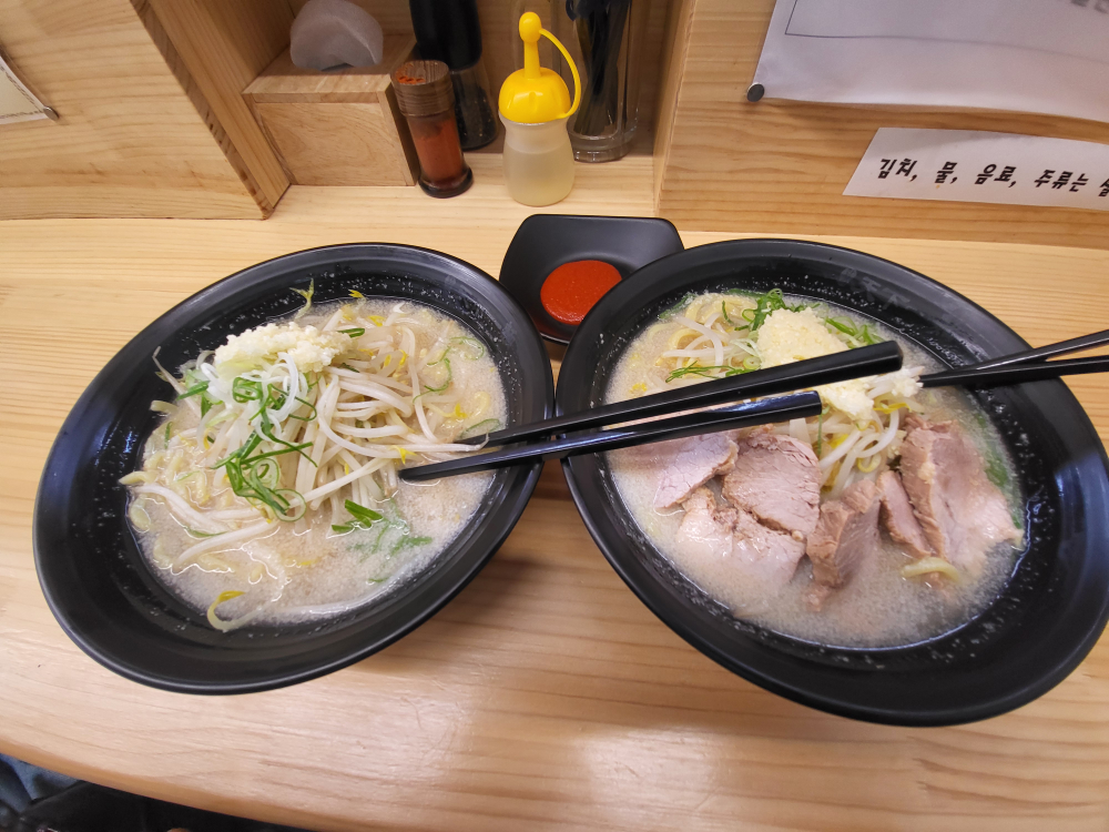 한창희천하일면 용인서천점 대표 사진