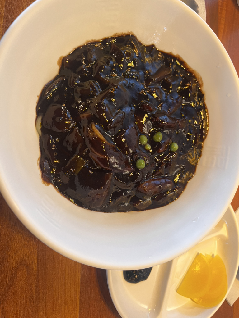 Abaibanjeom (아바이반점) 1