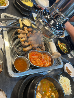 요기소먹으면돼지 1