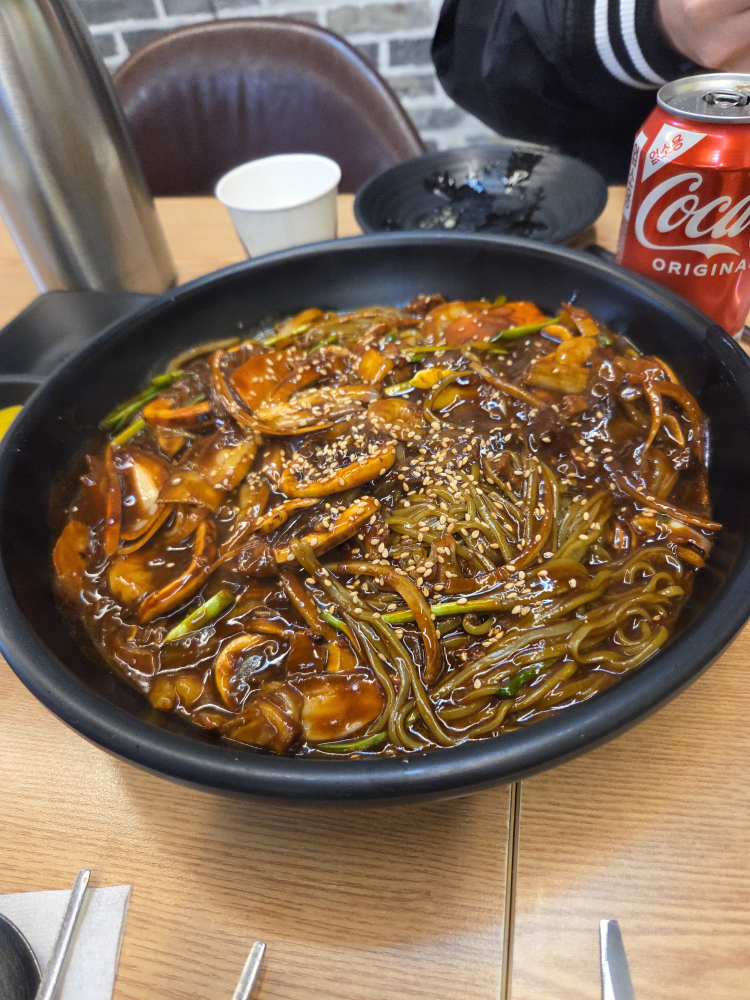 빙빙반점 3