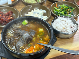 Yohaninegukbap (요한이네국밥) 2