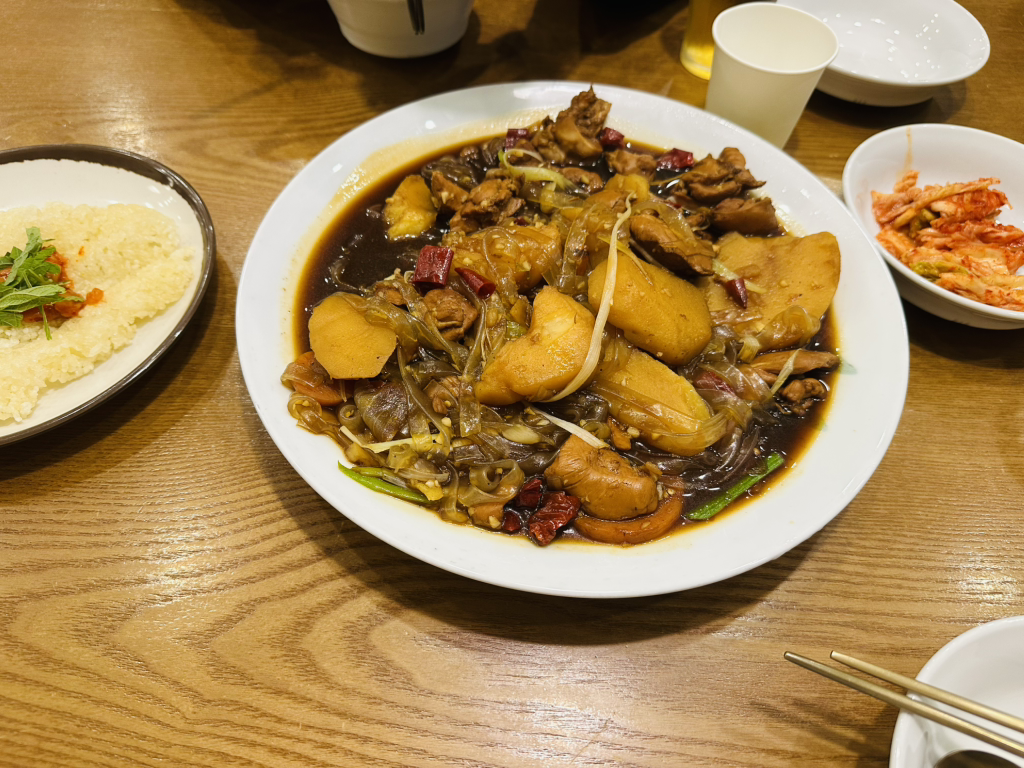 Bongchujjimdakincheonseukweeowonjeom 5