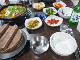 동굴매운탕 2