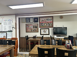 풍년식당 4