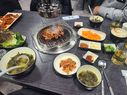 조왕참숯구이 2