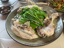 Onggine 5