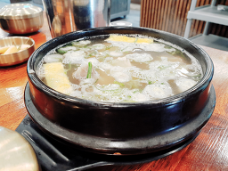 Gyodongmyeonokgimhaeeobangjeom (교동면옥김해어방점) 2