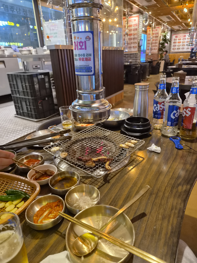 Hwangjesutbulkkomjangeojjukkumi (황제숯불꼼장어쭈꾸미) 3